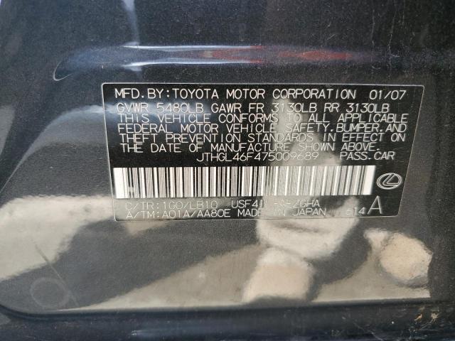 Photo 10 from auction – 2007 LEXUS LS 460L with VIN JTHGL46F475009689