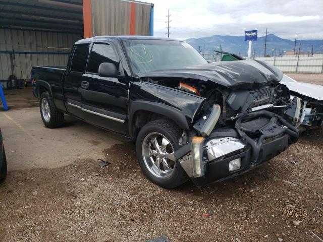 CHEVROLET SILVERADO 2005 مع رقم تعريف المركبة 1GCEK19B75E259654 - صورة من المزاد