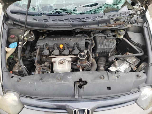 Photo 7 from auction – 2006 HONDA CIVIC EX with VIN 2HGFG12846H571012