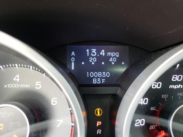 Photo 8 from auction – 2012 ACURA TL with VIN 19UUA8F24CA020791
