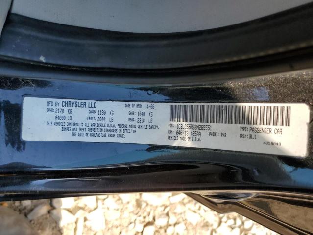 Photo 10 from auction – 2008 CHRYSLER SEBRING TO with VIN 1C3LC55R68N265551