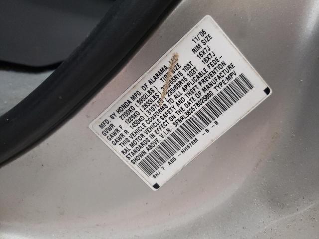 Photo 10 from auction – 2007 HONDA ODYSSEY LX with VIN 5FNRL38267B025860