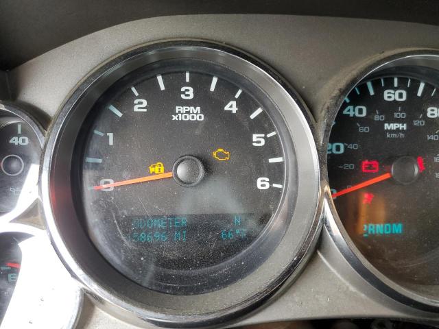 Photo 8 from auction – 2010 CHEVROLET SILVERADO with VIN 3GCRKSE36AG127719