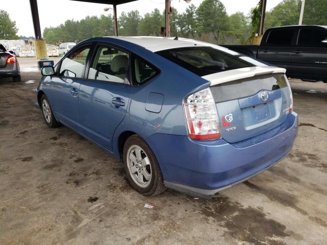 Photo 3 from auction – 2006 TOYOTA PRIUS with VIN JTDKB20U767073335