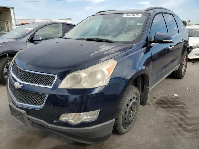 Photo 9 from auction – 2010 CHEVROLET TRAVERSE L with VIN 1GNLRFED3AS140509