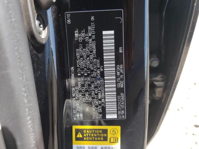 Photo 10 from auction – 2011 LEXUS RX 350 with VIN JTJBK1BA6B2010387