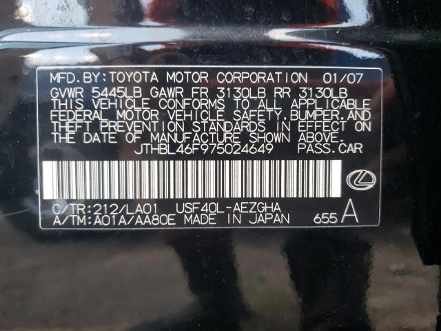 Photo 10 from auction – 2007 LEXUS LS 460 with VIN JTHBL46F975024649