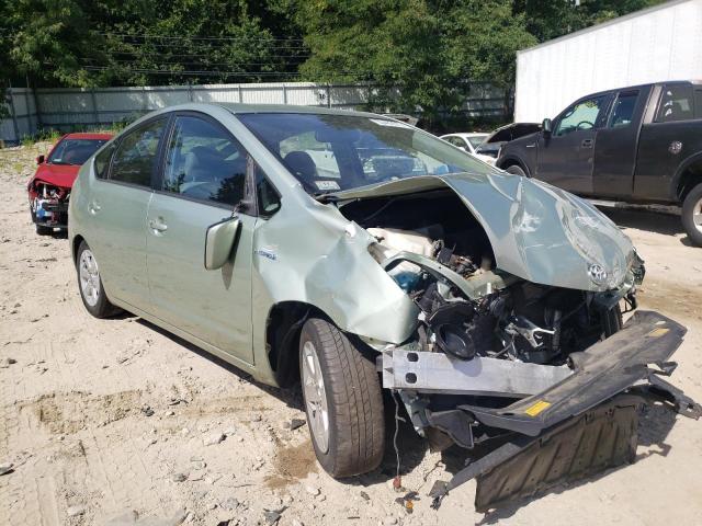 TOYOTA PRIUS 2007 with VIN JTDKB20UX77623452 - Photo from auction