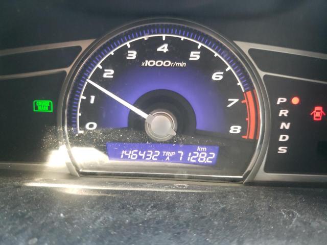 Photo 8 from auction – 2007 ACURA CSX PREMIU with VIN 2HHFD56747H202326