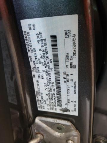 Photo 10 from auction – 2014 FORD ESCAPE TIT with VIN 1FMCU9J99EUB70727