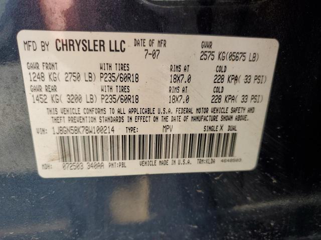 Photo 10 from auction – 2008 JEEP LIBERTY LI with VIN 1J8GN58K78W100214