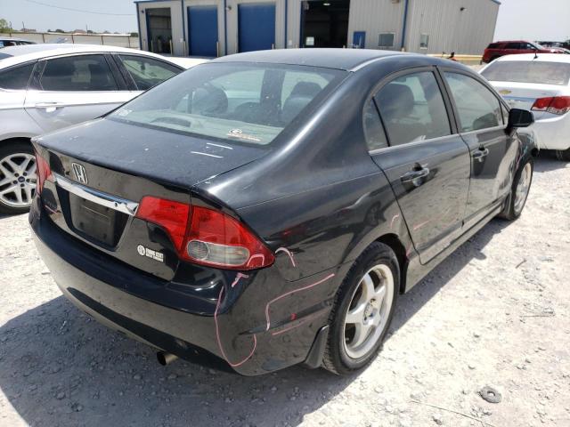 Photo 4 from auction – 2009 HONDA CIVIC LX with VIN 19XFA16569E022394