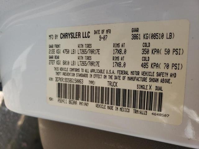 Photo 10 from auction – 2008 DODGE RAM 1500 with VIN 3D7KR19D58G150063
