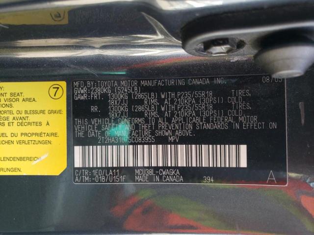 Photo 10 from auction – 2005 LEXUS RX 330 with VIN 2T2HA31U75C083955