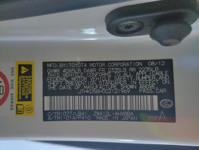 Photo 10 from auction – 2012 LEXUS CT 200 with VIN JTHKD5BH0C2121969