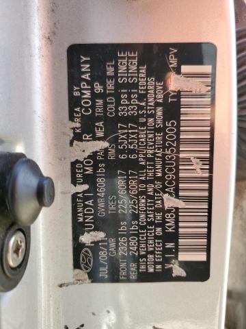 Photo 10 from auction – 2012 HYUNDAI TUCSON GLS with VIN KM8JUCAC9CU352005