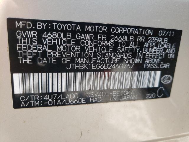 Photo 10 from auction – 2011 LEXUS ES 350 with VIN JTHBK1EG6B2460767