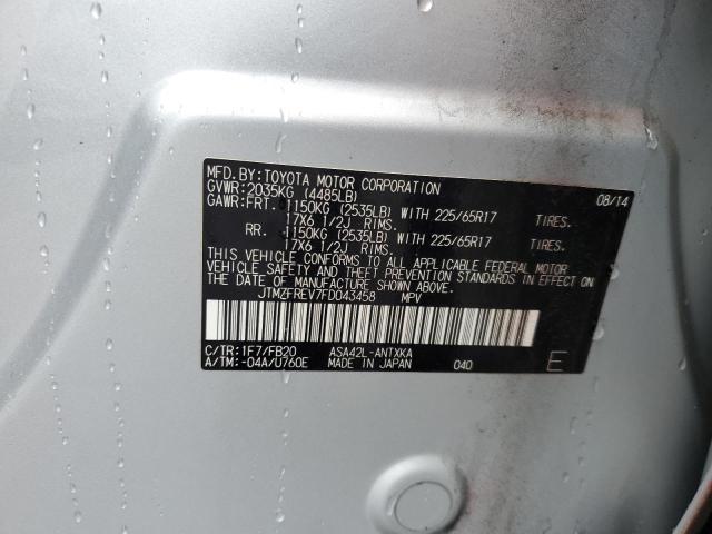 Photo 10 from auction – 2015 TOYOTA RAV4 LE with VIN JTMZFREV7FD043458