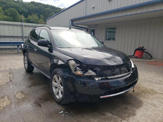 NISSAN MURANO SL 2007 with VIN JN8AZ08W47W639769 - Photo from auction