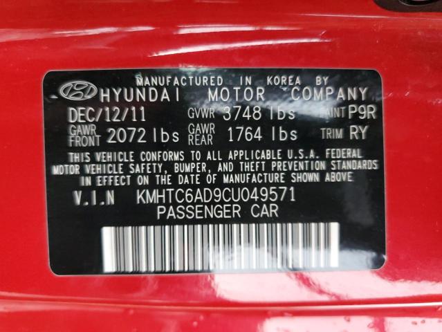 Photo 10 from auction – 2012 HYUNDAI VELOSTER with VIN KMHTC6AD9CU049571
