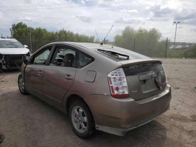 Photo 3 from auction – 2007 TOYOTA PRIUS with VIN JTDKB20U173218474