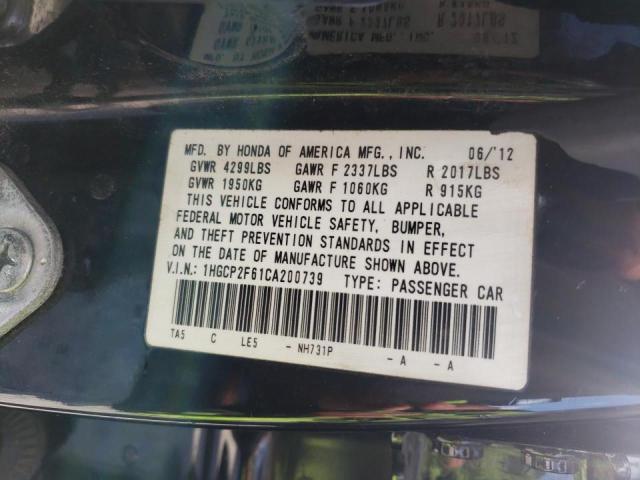 Photo 10 from auction – 2012 HONDA ACCORD SE with VIN 1HGCP2F61CA200739
