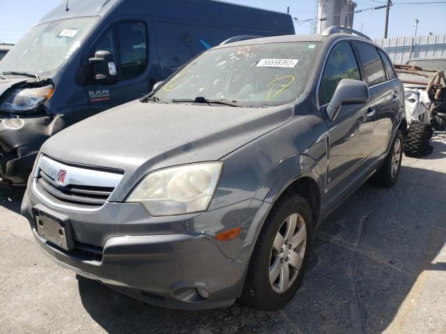 Photo 2 from auction – 2008 SATURN VUE XR with VIN 3GSCL53748S582591