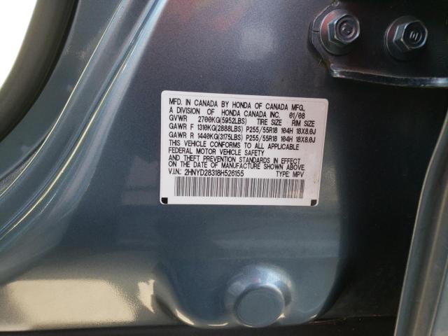 Photo 10 from auction – 2008 ACURA MDX TECHNO with VIN 2HNYD28318H526155