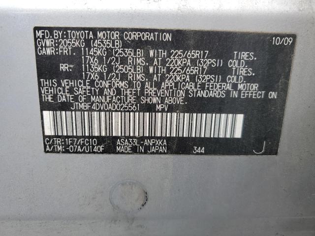 Photo 10 from auction – 2010 TOYOTA RAV4 with VIN JTMBF4DV0AD025561