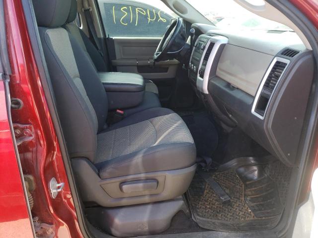 Photo 5 from auction – 2009 DODGE RAM 1500 with VIN 1D3HB13T59S767019