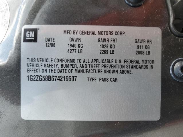 Photo 10 from auction – 2007 PONTIAC G6 BASE with VIN 1G2ZG58B674219607