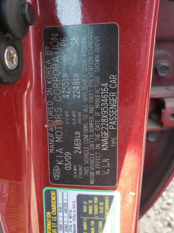 Photo 10 from auction – 2009 KIA OPTIMA EX with VIN KNAGE228X95346164