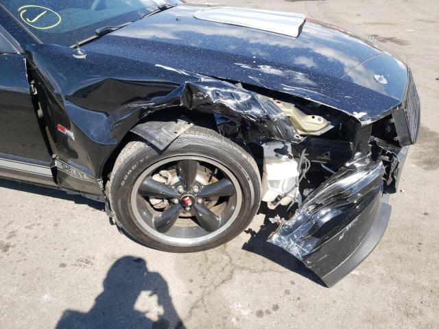 Photo 9 from auction – 2007 FORD MUSTANG with VIN 1ZVHT82H475347319