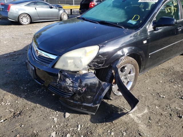 Photo 9 from auction – 2007 SATURN AURA XE with VIN 1G8ZS57N07F125551