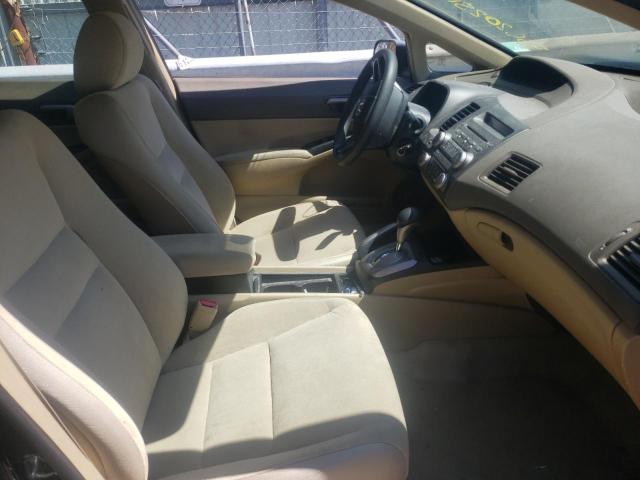 Photo 5 from auction – 2006 HONDA CIVIC with VIN 2HGFA16506H516820