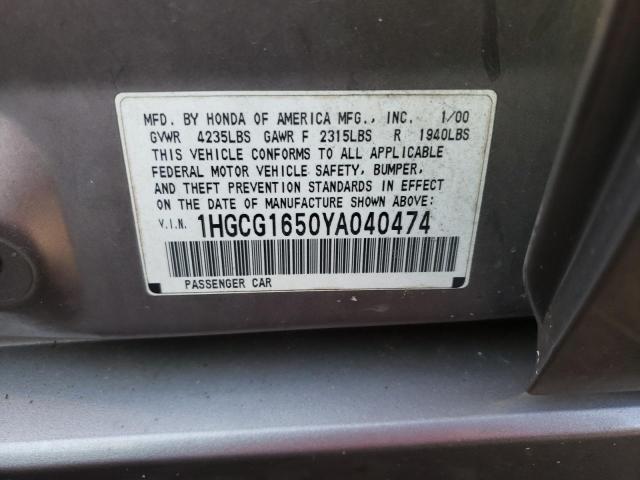 Photo 10 from auction – 2000 HONDA ACCORD EX with VIN 1HGCG1650YA040474