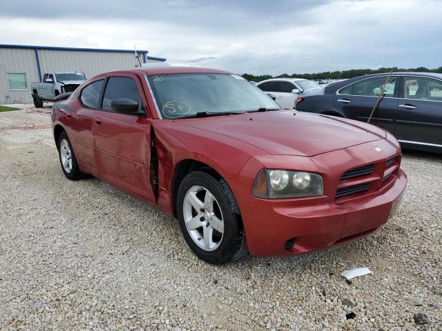 DODGE CHARGER 2008 with VIN 2B3KA43R28H114579 - Photo from auction
