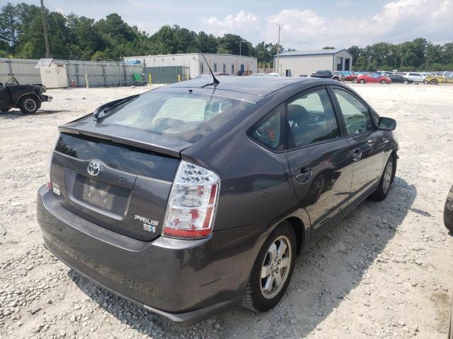 Photo 4 from auction – 2007 TOYOTA PRIUS with VIN JTDKB20U673290562