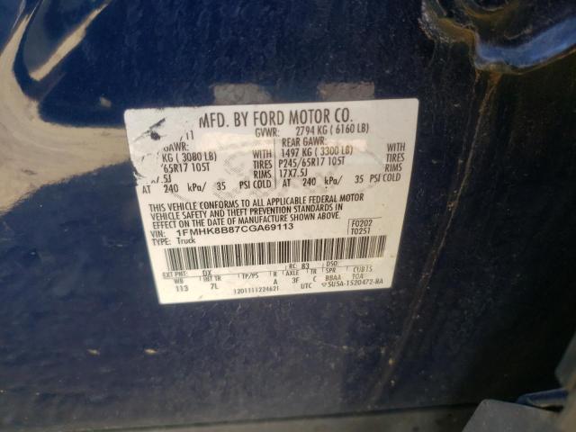 Photo 10 from auction – 2012 FORD EXPLORER with VIN 1FMHK8B87CGA69113
