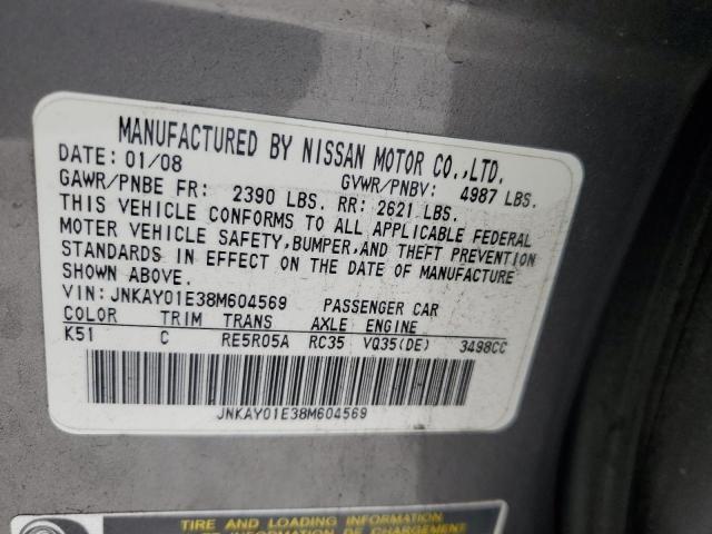 Photo 10 from auction – 2008 INFINITI M35 BASE with VIN JNKAY01E38M604569