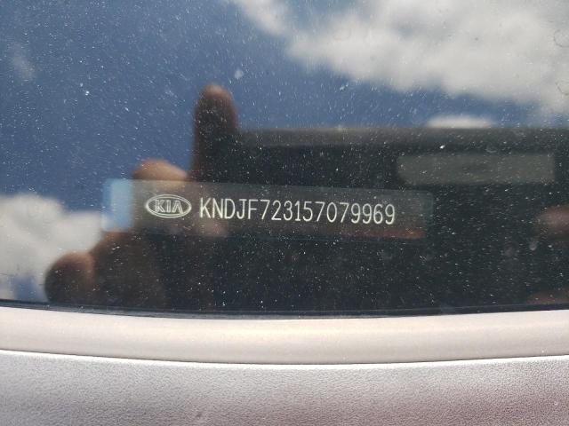 Photo 10 from auction – 2005 KIA NEW SPORTA with VIN KNDJF723157079969
