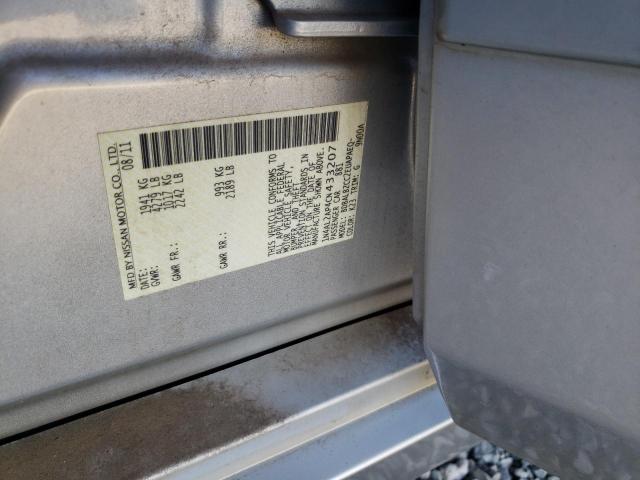 صورة رقم 10 من المزاد - 2012 NISSAN ALTIMA BAS مع VIN 1N4AL2AP4CN433207