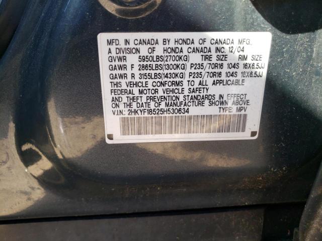 Photo 10 from auction – 2005 HONDA PILOT EXL with VIN 2HKYF18525H530634