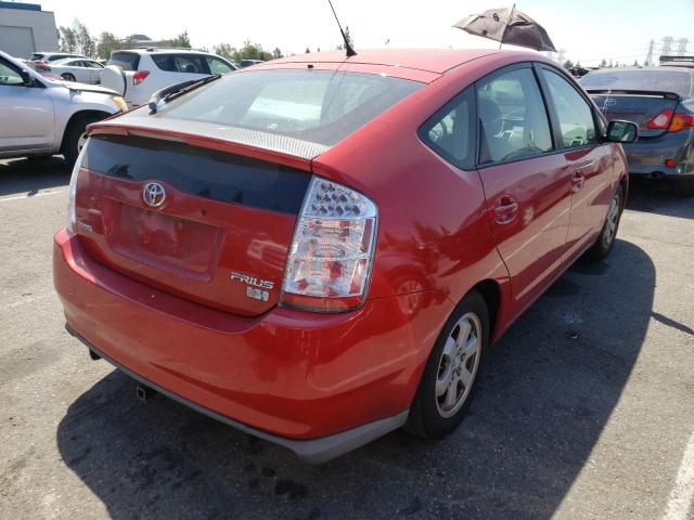 Photo 4 from auction – 2007 TOYOTA PRIUS with VIN JTDKB20U777635266
