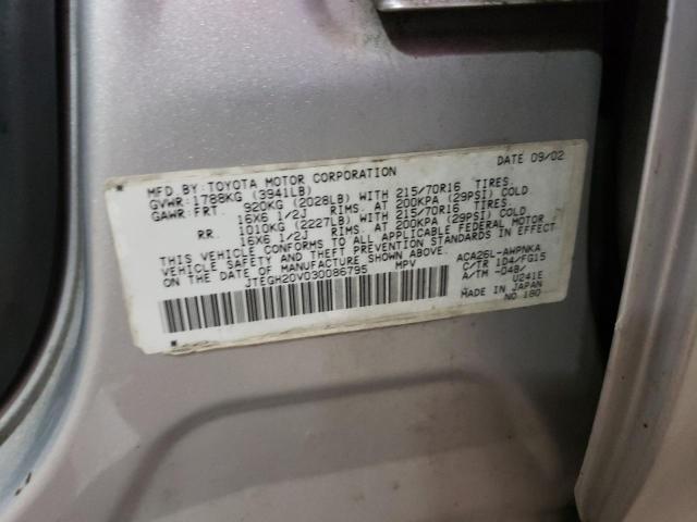 Photo 10 from auction – 2003 TOYOTA RAV4 with VIN JTEGH20V030086795