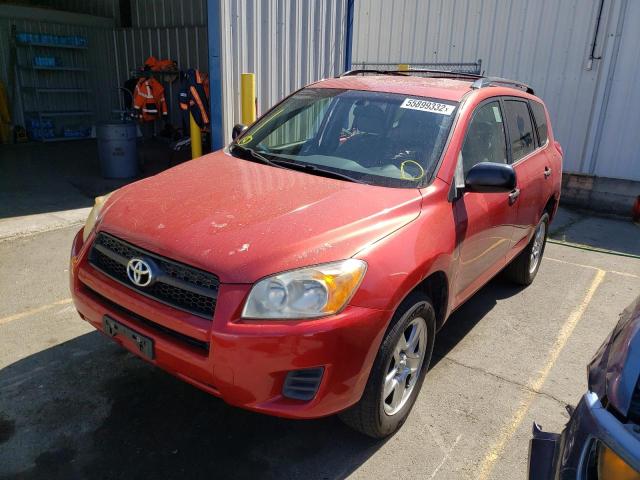 Photo 2 from auction – 2009 TOYOTA RAV4 with VIN JTMZF33V89D007735