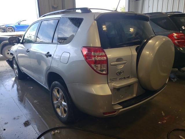 Photo 3 from auction – 2009 TOYOTA RAV4 with VIN JTMBK33V89D005044