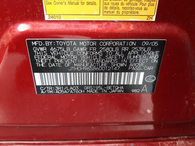 Photo 10 from auction – 2006 LEXUS GS 300 with VIN JTHCH96S860012147
