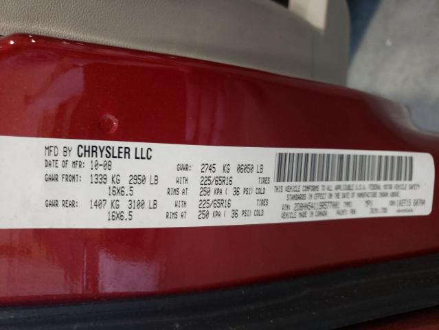 Photo 10 from auction – 2009 DODGE GRAND CARA with VIN 2D8HN54119R577001