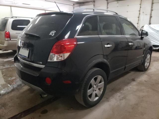 Photo 4 from auction – 2008 SATURN VUE XR with VIN 3GSCL53748S652025